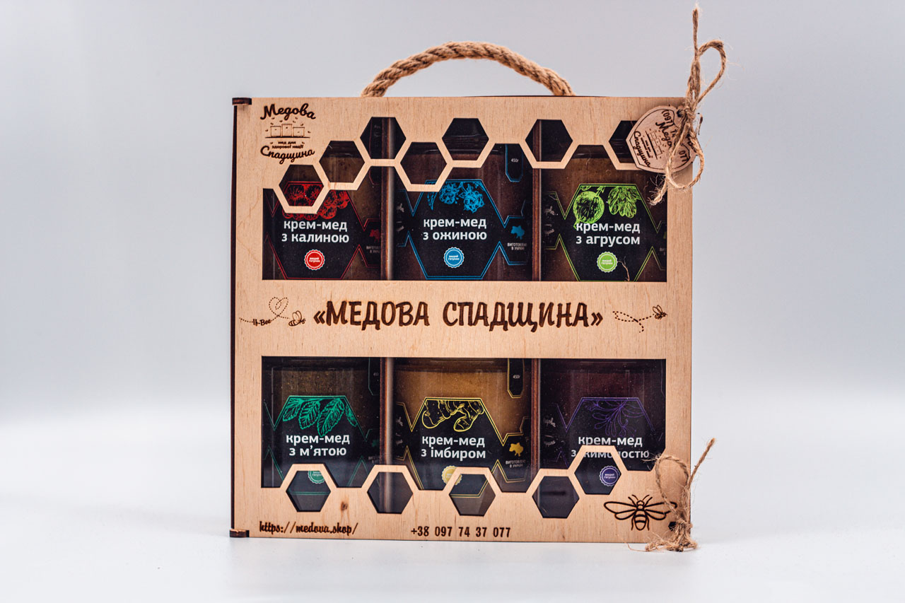 6 по 450 грам